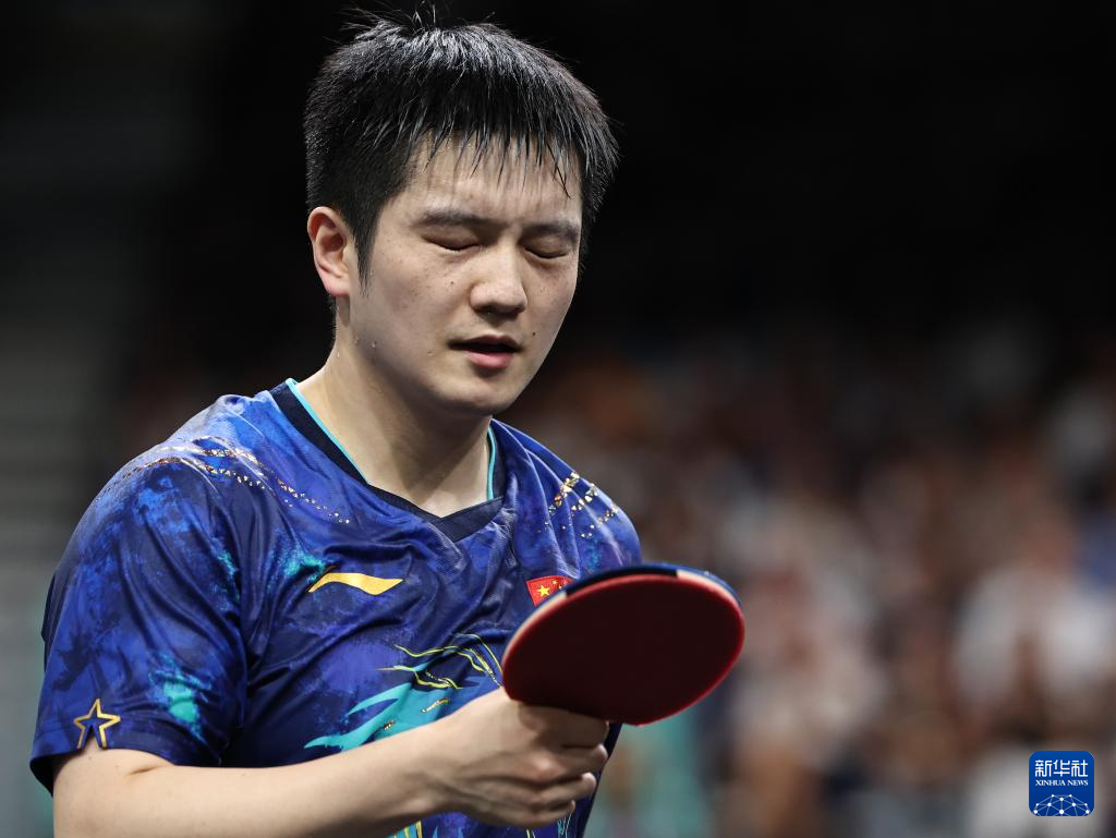 巴黎奥运会｜乒乓球——男单：樊振东晋级四强