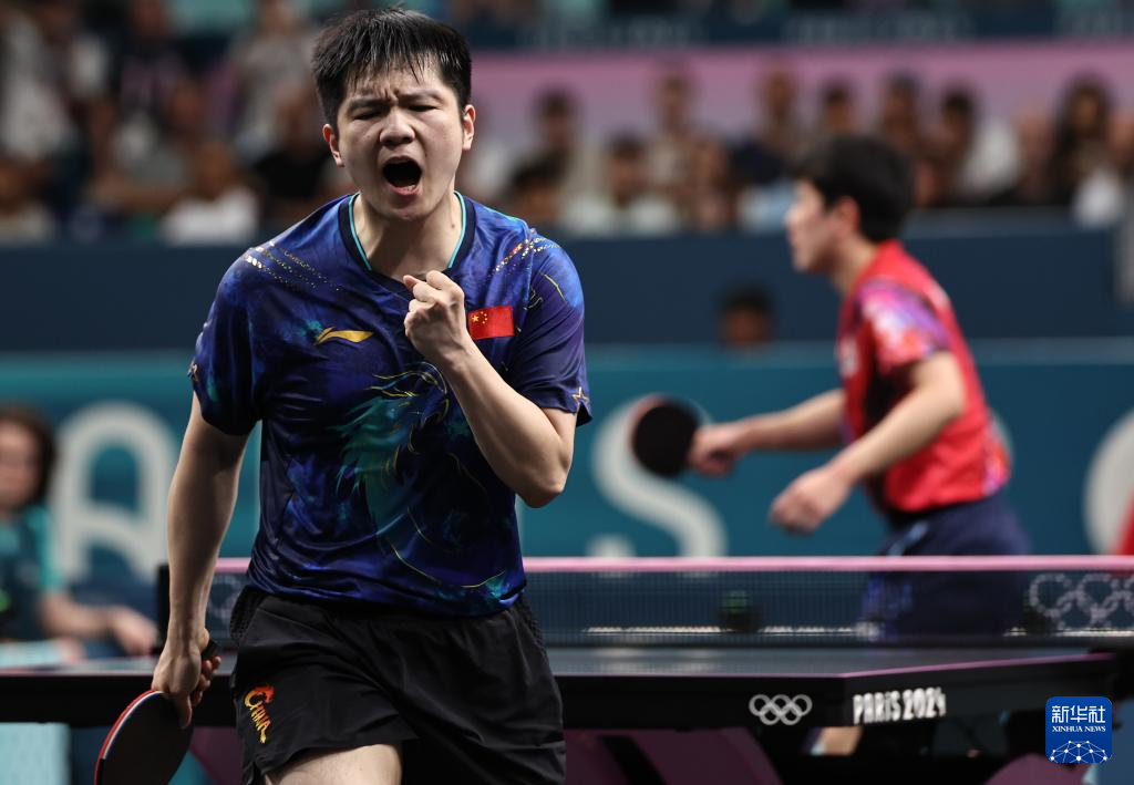 巴黎奥运会｜乒乓球——男单：樊振东晋级四强