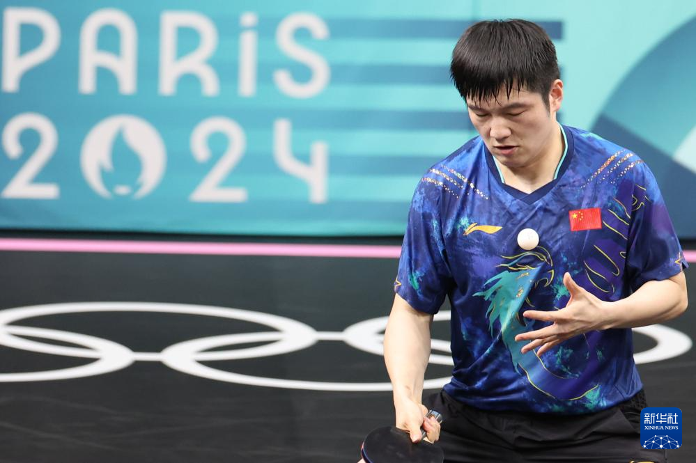 巴黎奥运会｜乒乓球——男单：樊振东晋级四强