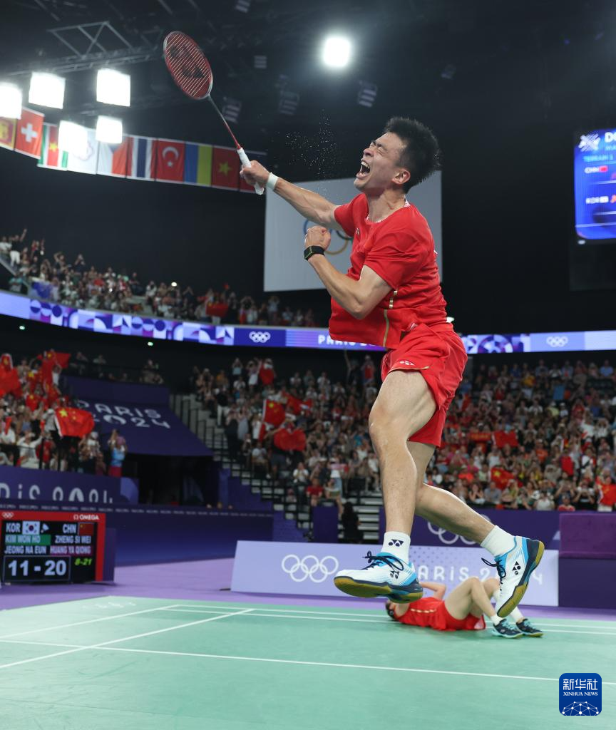 巴黎奥运会丨羽毛球——混双:郑思维/黄雅琼夺得金牌