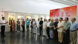 “军旅荣光”庆祝中国人民解放军建军97周年京津冀军旅书画家作品展开幕