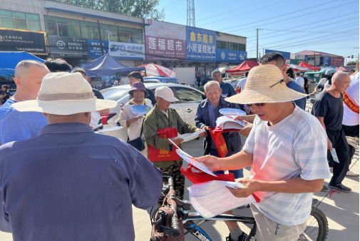 保定市徐水區：守護錢袋子 護好幸福家_fororder_保定市徐水區 “趕大集”送防範非法集資知識下鄉（新聞稿）303