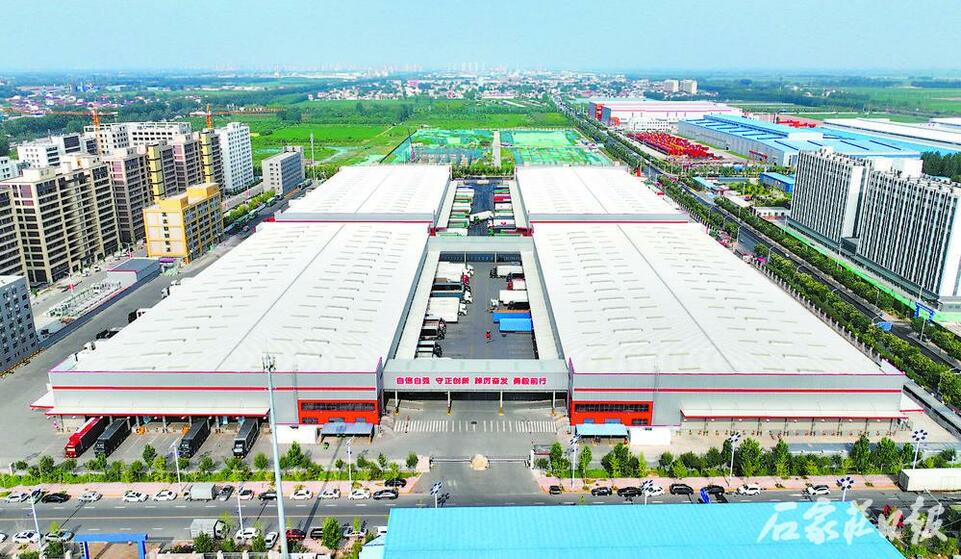 石家莊:現代物流“向新而行”