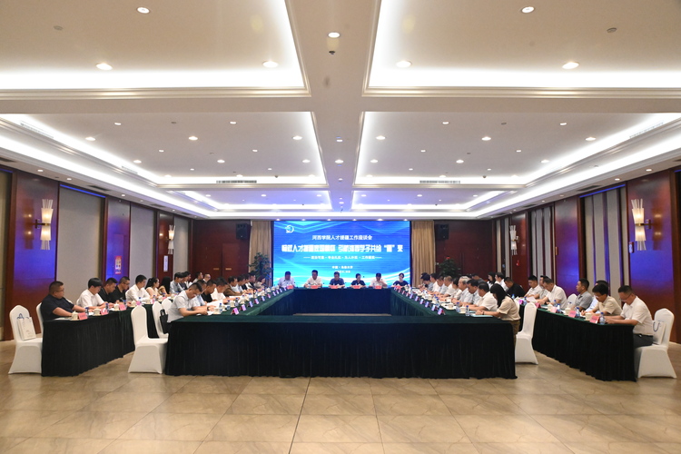 【原創】甘肅張掖河西學院人才援疆工作座談會在烏魯木齊召開 傑出校友 名譽校長李燦院士出席_fororder_第三