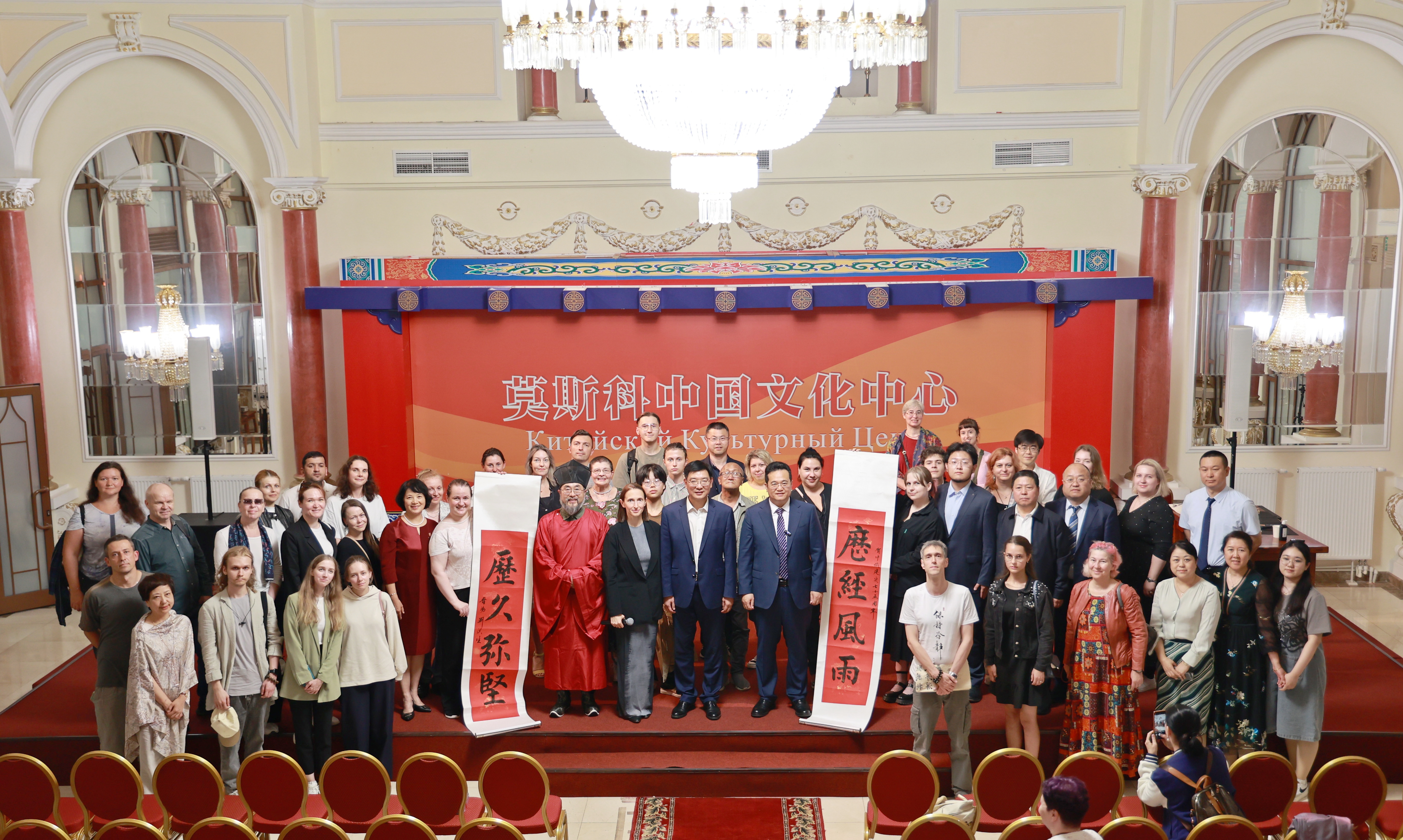 “萬里茶道上的中華書法藝術—劉洪生書法作品展”在俄羅斯國家博物館開幕_fororder_6莫斯科中國文化中心講座.JPG