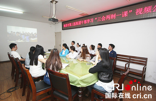 南昌市第三医院举办纪念“五四”系列活动 南昌市第三医院举办纪念“五四”系列活动