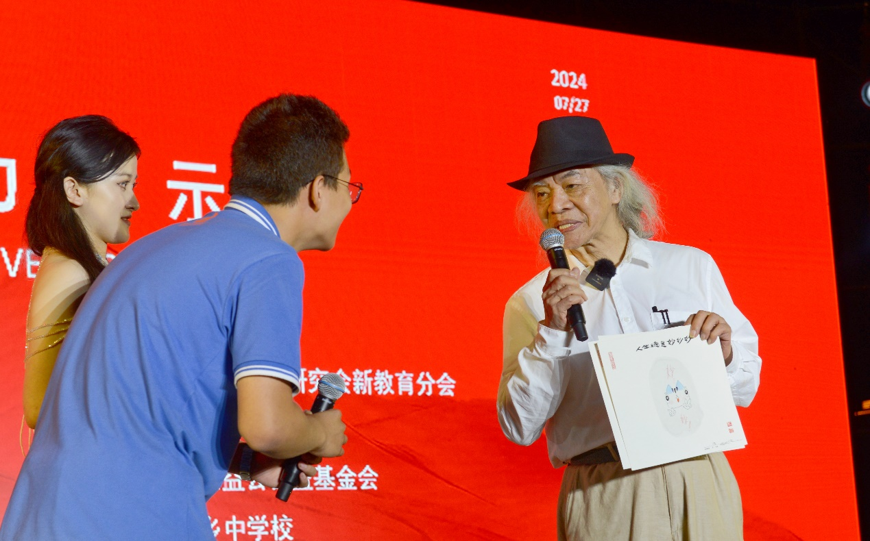 青春蜕变 梦想启航 第十五届中学生领导力展示会落幕_fororder_图片5