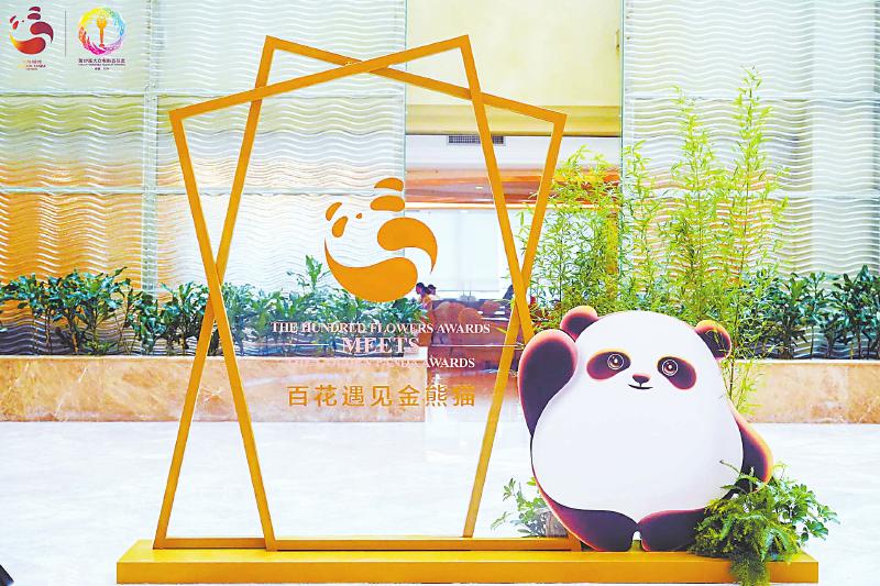 图片默认标题_fororder_34ae95b83ec38a92af8775e6083d81a9