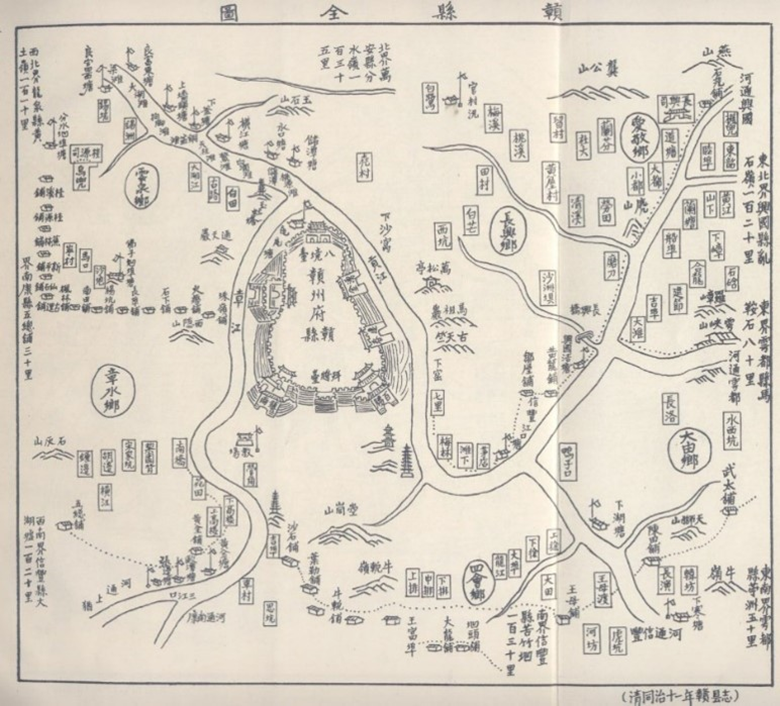 朱虹：江西章貢——千里贛江第一鎮