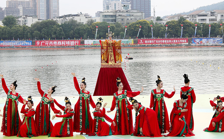 2024 Guangyuan Female Festival Officially Opens_fororder_节目表演现场 供图 广元市委宣传部