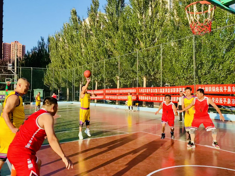 河北平泉第六届夏季篮球联赛火热开展_fororder_图片 3