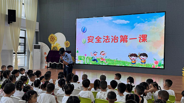 新学期新面貌 德阳旌阳区各校多形式上好“开学第一课”_fororder_mmexport67e8ec4918e6650d80478de5ed1f8839_1725263659034