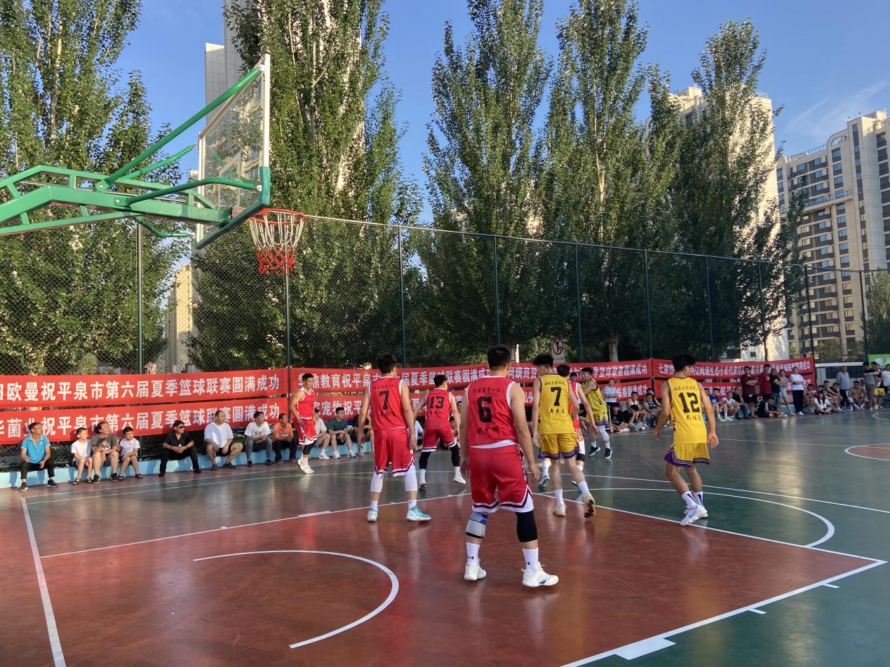 河北平泉第六届夏季篮球联赛火热开展_fororder_图片 4