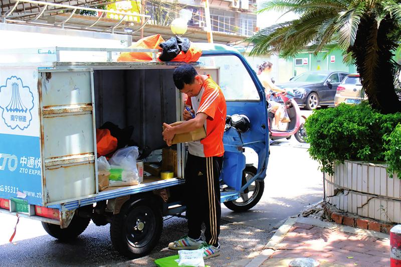 南寧：烈日之下 暑你最美