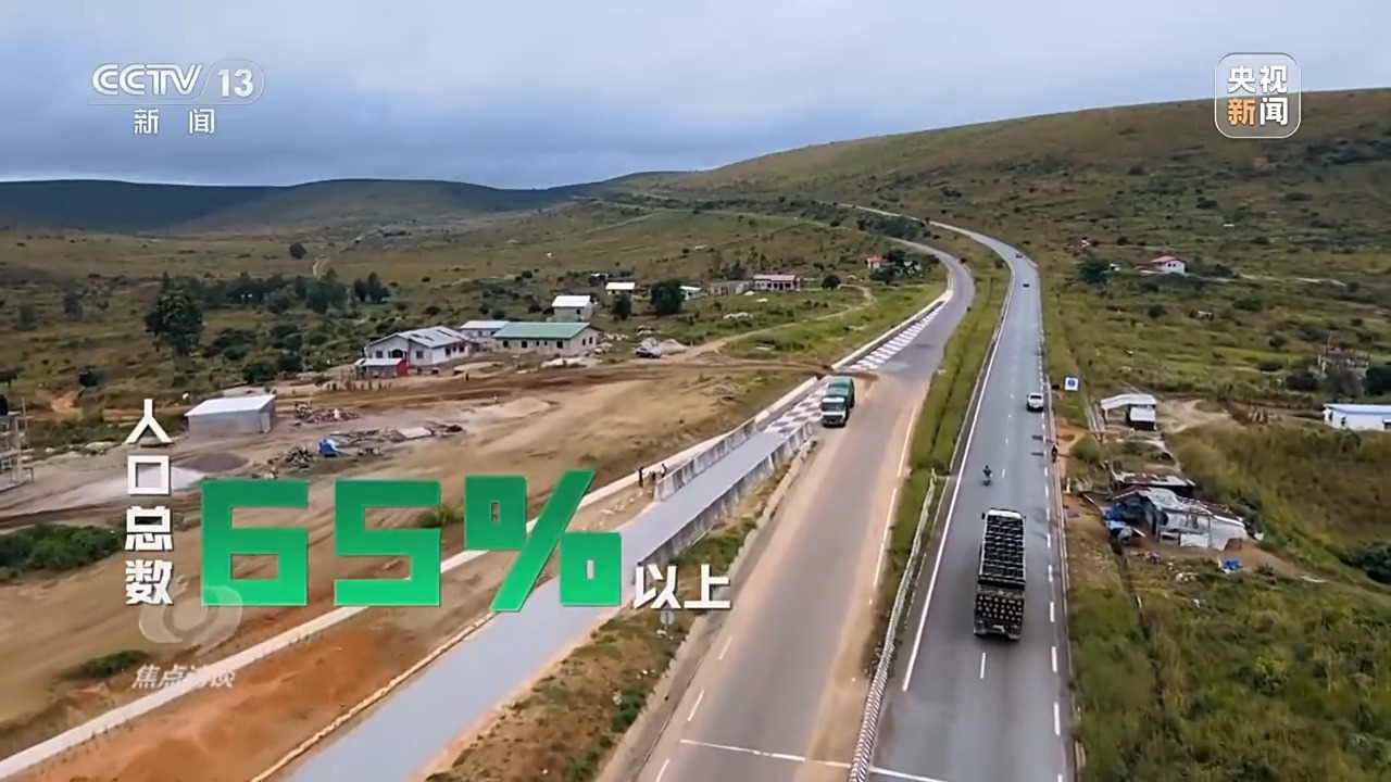 焦点访谈丨叙友情、商合作、话未来！非洲多国元首表达对中国理念的认同