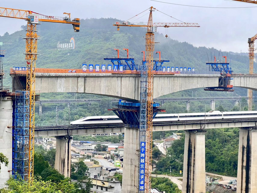 國內首例！貴南高鐵引入貴陽鐵路樞紐控制性工程建設再迎新進展