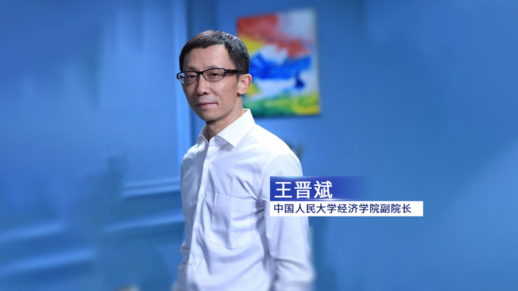 美国经济衰退担忧加剧 引发全球资本市场暴跌 全球金融危机会来吗？