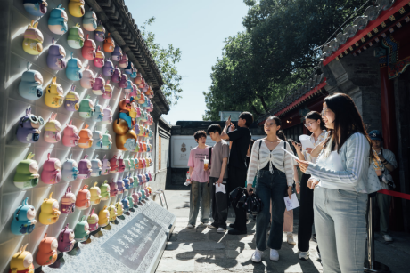 Beijing Intangible Cultural Heritage Center Officially Opens with Selected Pieces of Beijing's Eight Imperial Handicrafts Showed_fororder_1