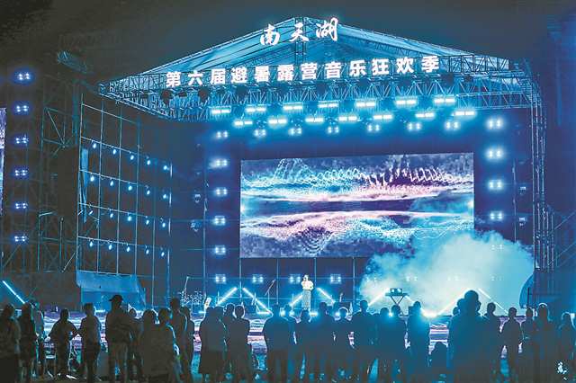 重庆：告别“好山好水好无聊” 让“冷资源”变成“热经济”