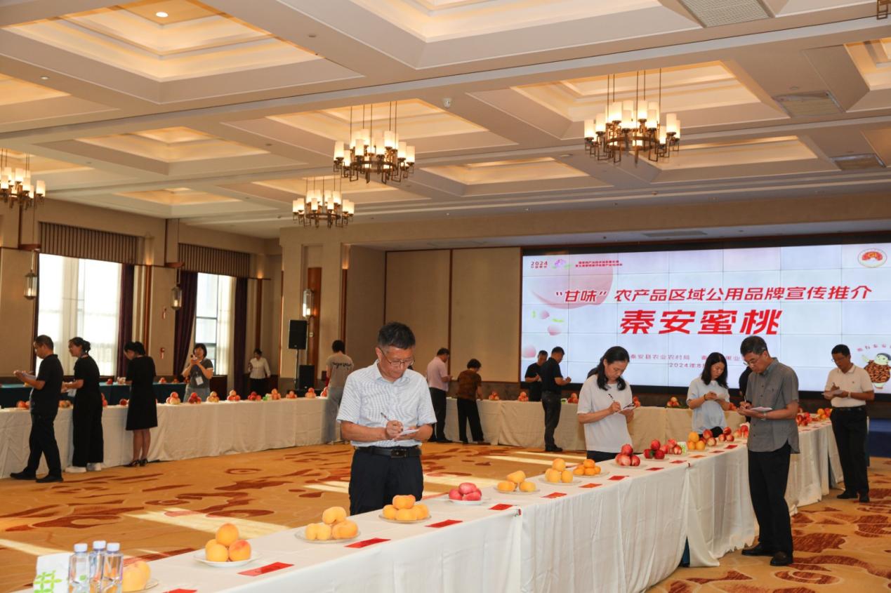 【原创】“蜜”意不同 “桃”香满溢｜天水秦安蜜桃鉴评会来啦_fororder_图片6