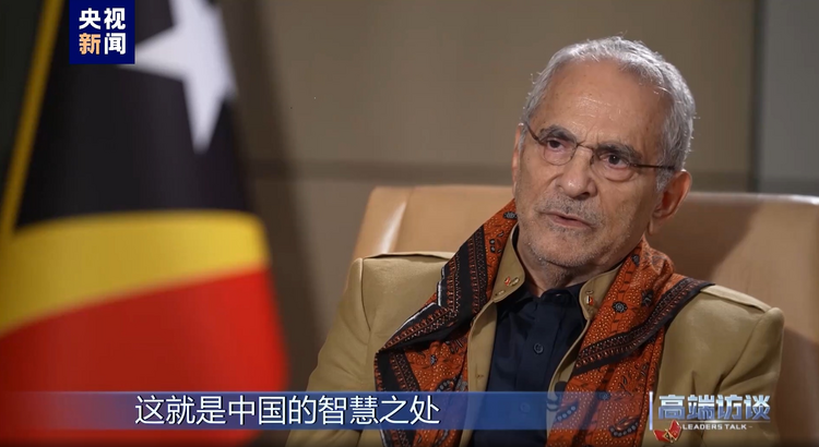 “这件事只有中国能做到!” 东帝汶总统点赞中国制造