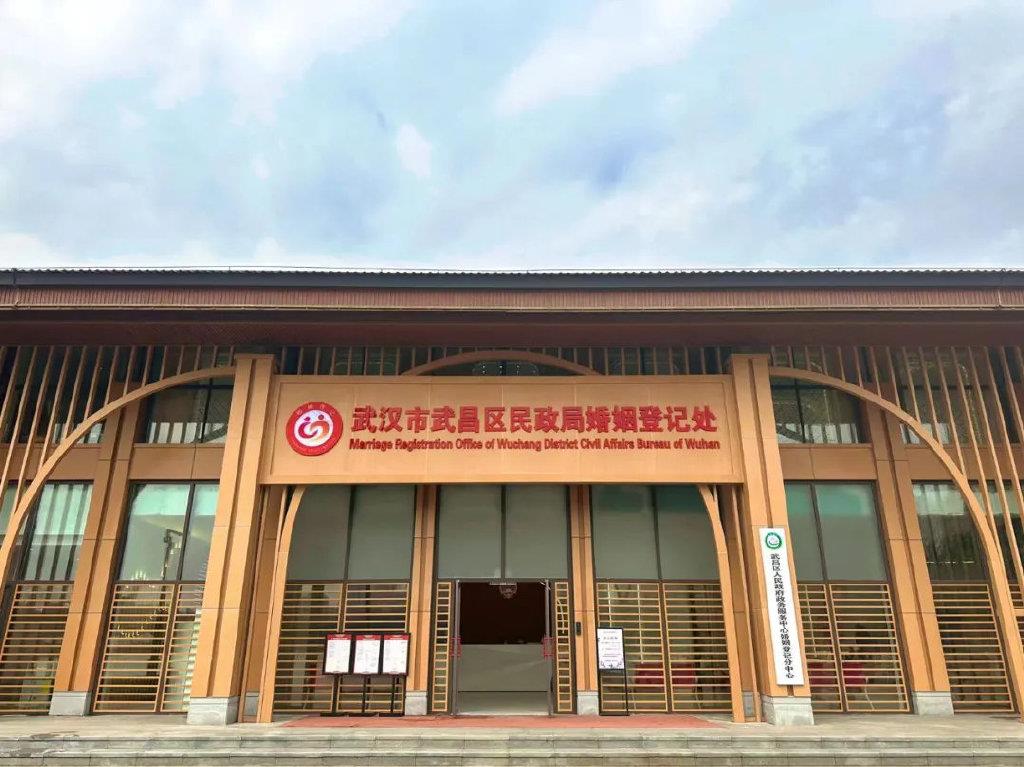 “七夕”是周六还能领证不？多地回应：“为爱加班不打烊”！