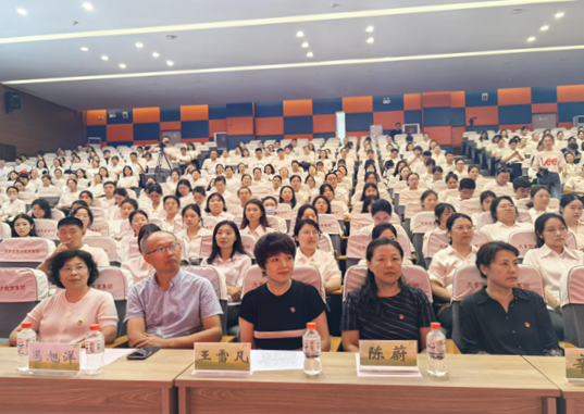 瀋陽市大東區中小學(幼兒園)舉行新教師培訓啟動儀式_fororder_教育大東中小學1