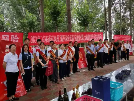 石家庄市鹿泉区：保权益 防风险 共筑安全金融环境_fororder_石家庄市鹿泉区：保权益 防风险 共筑安全金融环境514