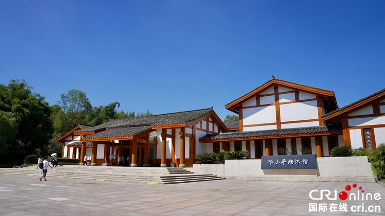 两岸媒体人走进邓小平故里 感悟伟人崇高精神风范（两岸交流）_fororder_微信图片_20240904171557