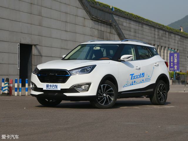 图片默认标题_fororder_众泰1