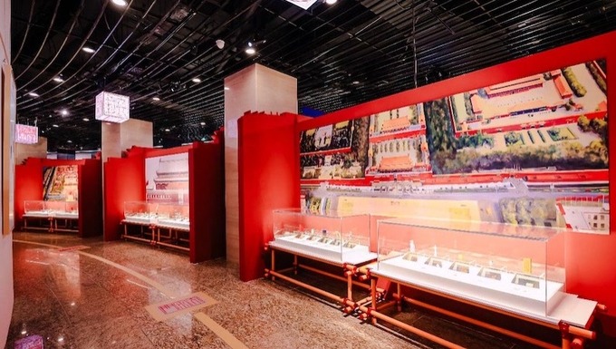 Beauty of Beijing Central Axis Showcased through Over 310 Public Seal-Carving Works_fororder_文化PC