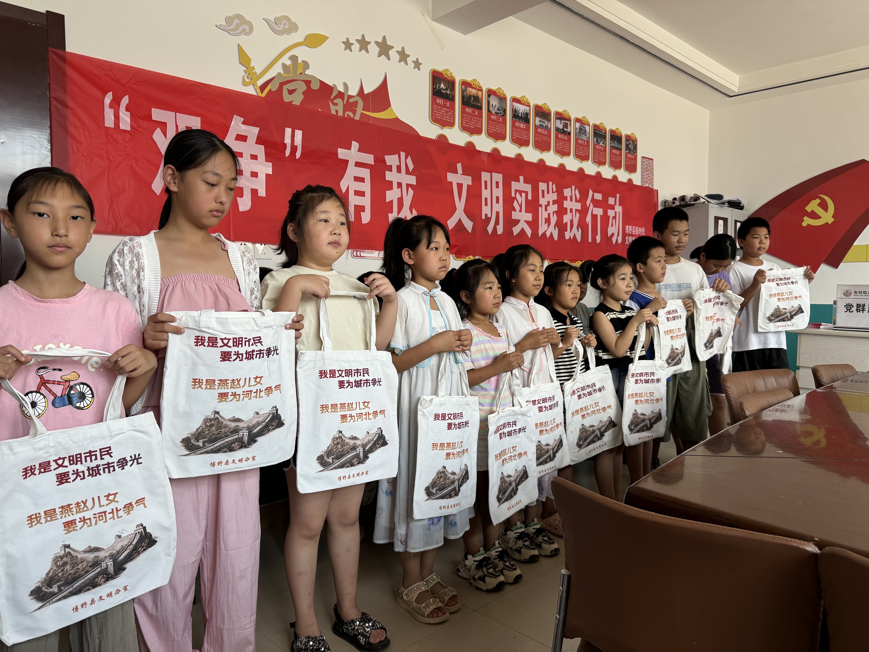 保定博野：开展“我在新时代文明实践站过暑假”主题实践活动_fororder_3