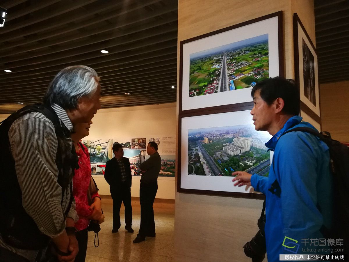 什邡5·12汶川特大地震发展振兴成就展在京开幕