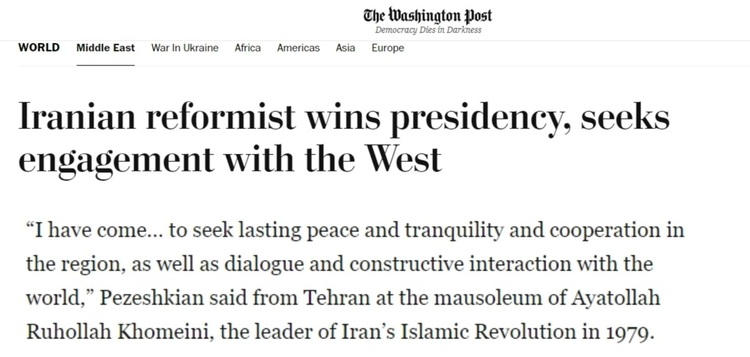 面对滥用制裁的美国 伊朗如何破局？