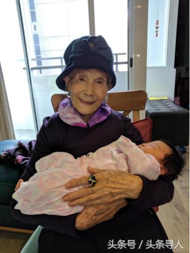 90岁台湾女军官寻亲：17岁从军从中尉退伍，老家在湖南邵阳乌鸦庙