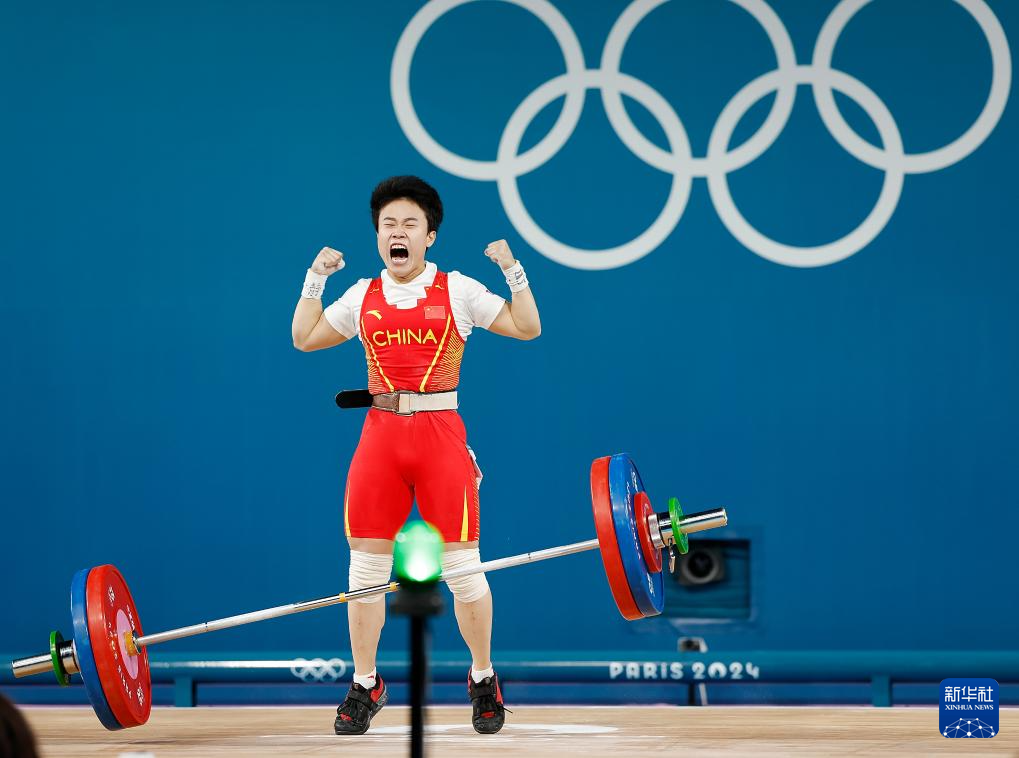 巴黎奥运会丨举重——女子49公斤级:侯志慧夺金