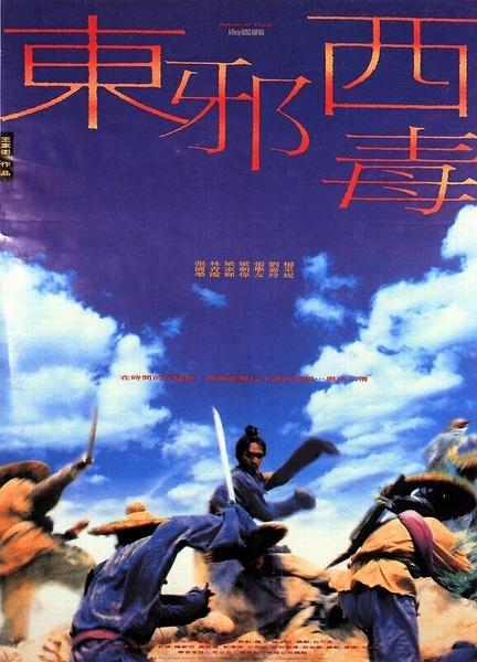 林青霞十大最美角色盘点，祝女神62岁生日快乐_娱乐_腾讯网