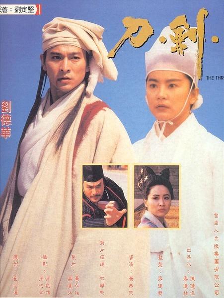 林青霞十大最美角色盘点，祝女神62岁生日快乐_娱乐_腾讯网