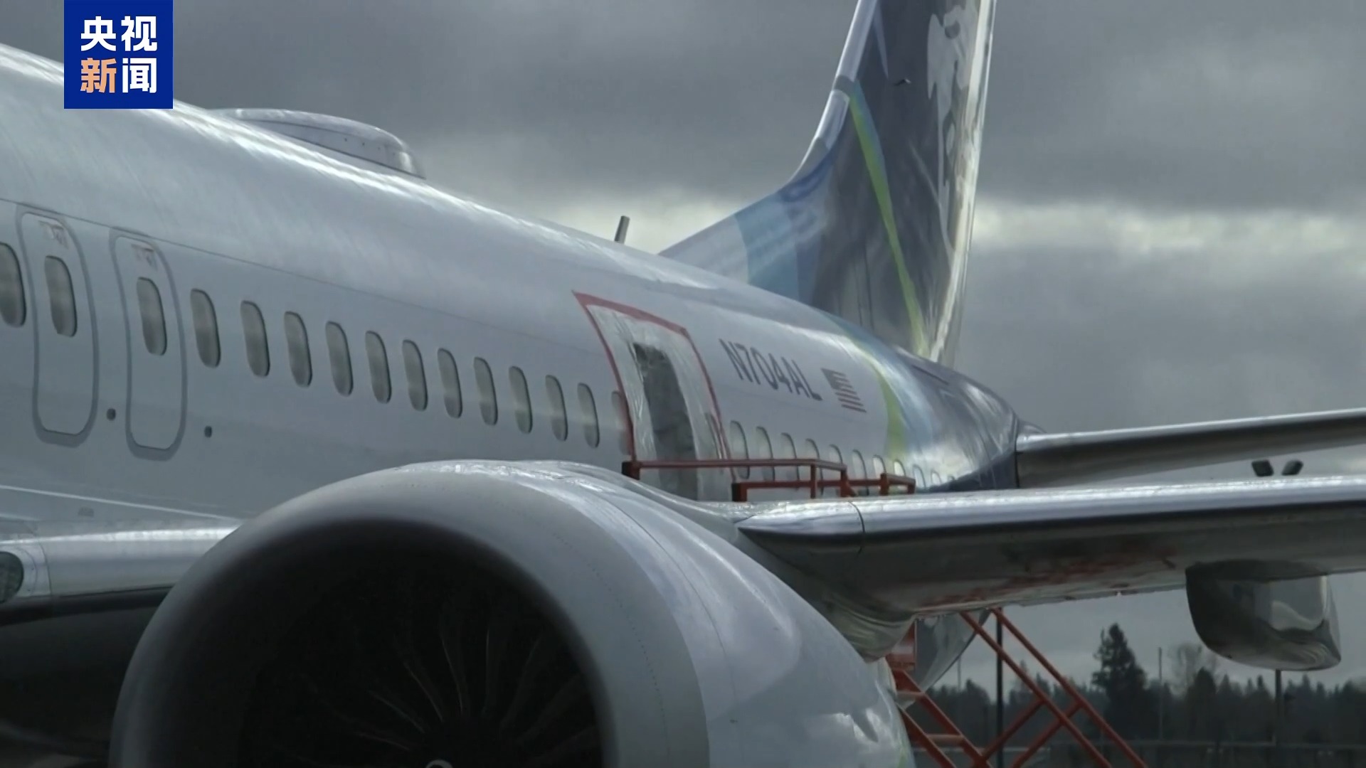 文化变质 监管缺失 波音频现安全事故或并非巧合