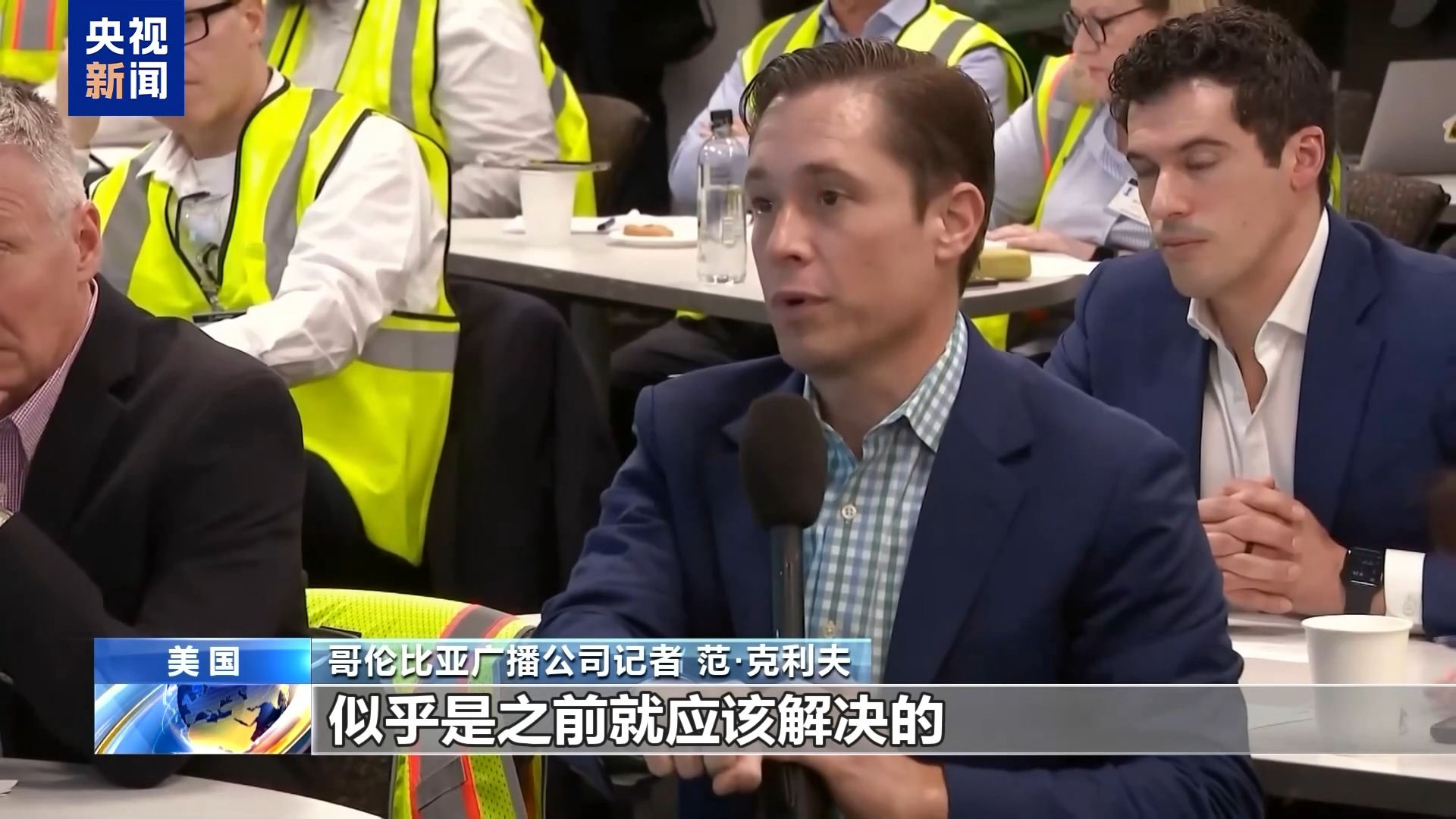 文化变质 监管缺失 波音频现安全事故或并非巧合