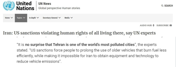 面对滥用制裁的美国 伊朗如何破局？