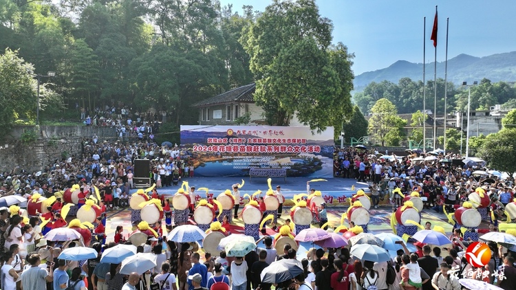 湖南花垣:苗族"赶秋",盛装鼓乐庆丰收