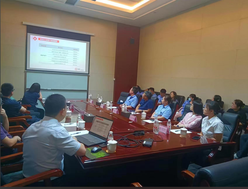 金融服务实体经济|人保财险黑龙江分公司：全面助力农业现代化 护航低空经济加速“起飞”_fororder_图片2