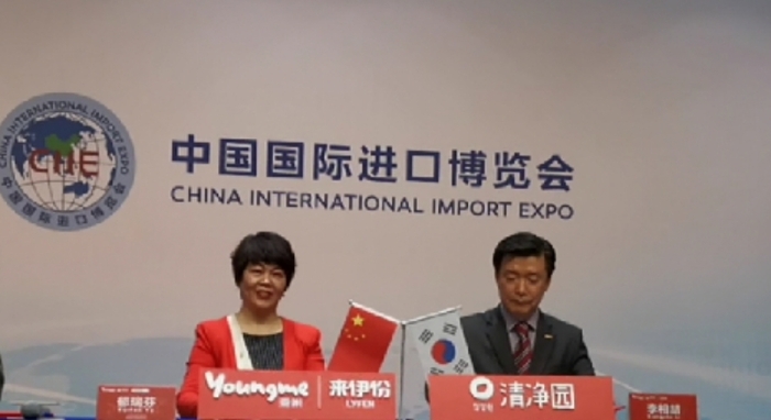 图片默认标题_fororder_2081075295