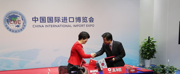 图片默认标题_fororder_1664319229