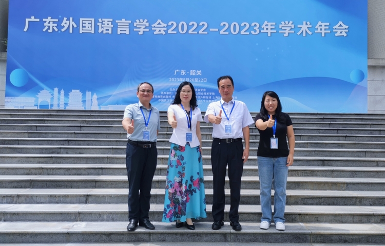 图片默认标题_fororder_张哲老师和同事们