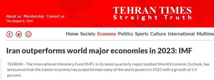 面对滥用制裁的美国 伊朗如何破局？