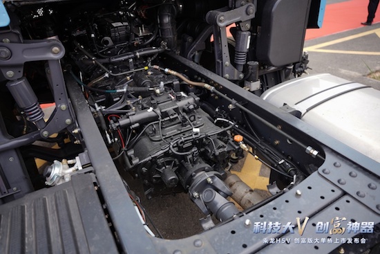 舒适空间 高效动力 乘龙H5V创富版 智享卡车的新标杆_fororder_image003