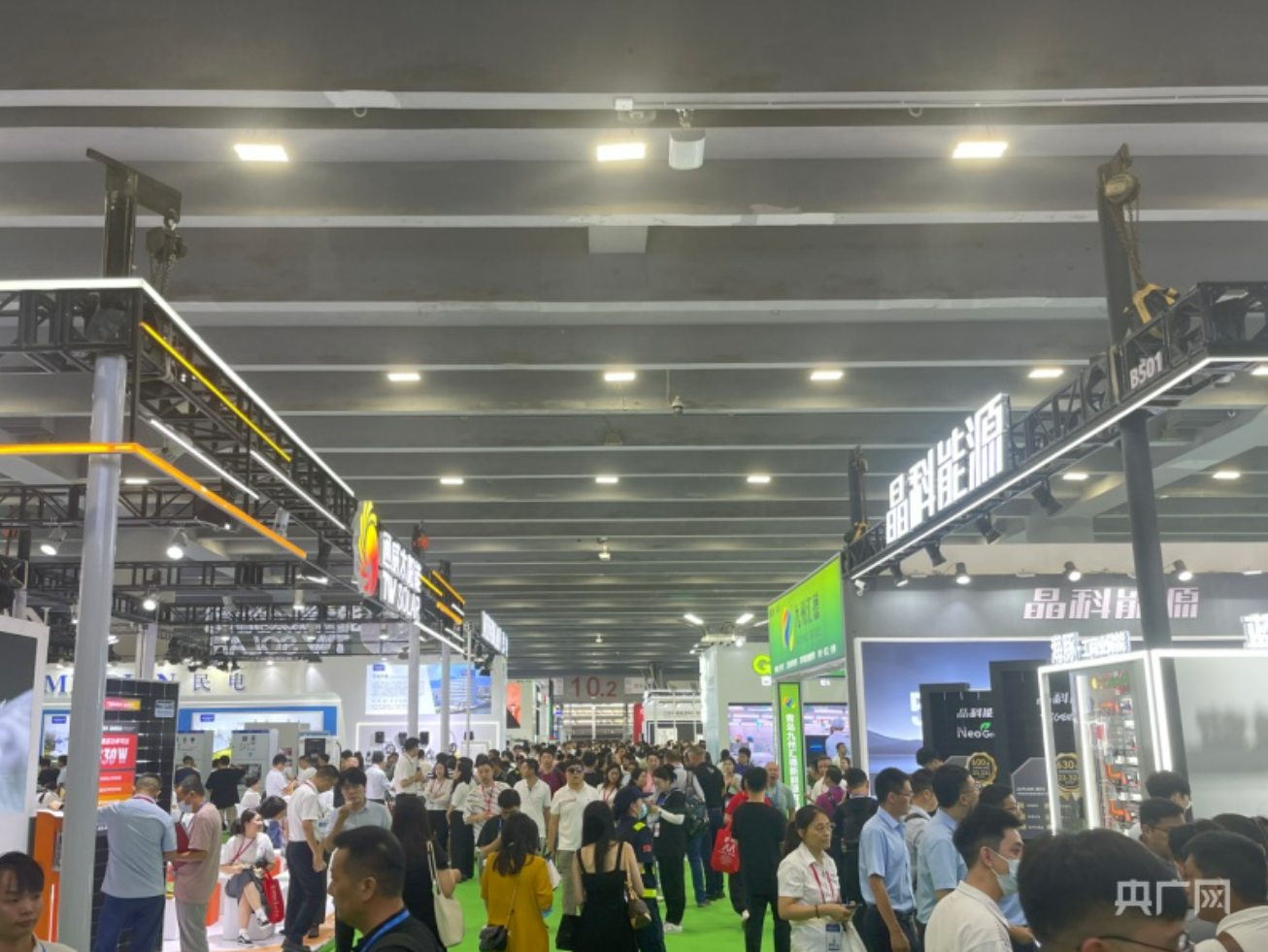 2024世界太阳能光伏暨储能产业博览会在穗开幕_fororder_屏幕截图 2024-08-09 111132