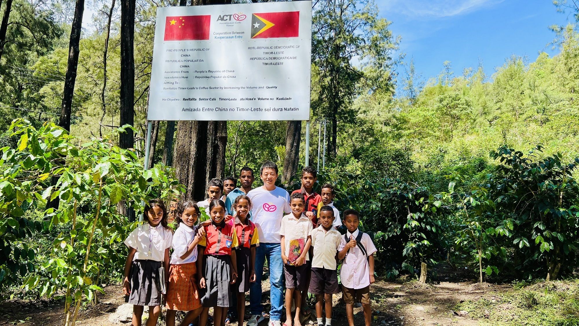 资讯有故事丨从种子到杯子 中国助力东帝汶咖啡香飘世界